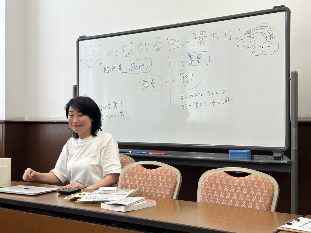 大津での報告会の様子