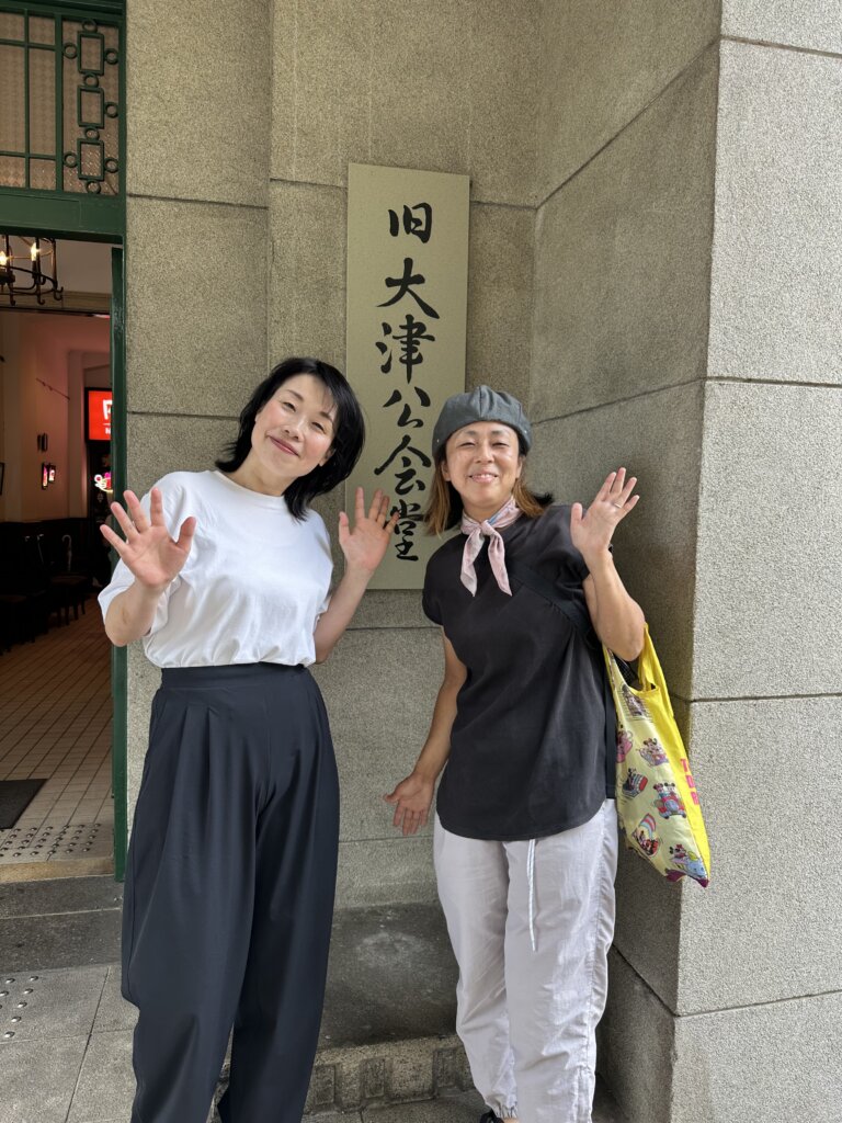 大津での報告会の様子